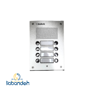 پنل آیفون صوتی 8 واحده سری U سوزوکی